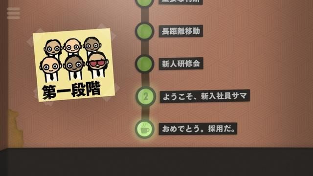 SOA亲妈姨妈歌手版下载地址在哪？快速获取游戏资源！
