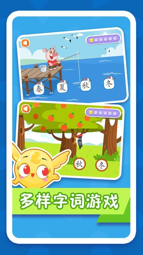 SOA亲妈姨妈歌手版安卓下载：完整版游戏资源免费获取