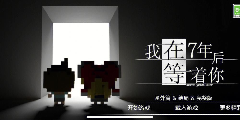 SOA亲妈姨妈歌手版最新版本全人物解锁：7个新剧情等你体验