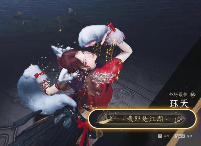 SOA亲妈姨妈歌手版杨过游戏：超刺激的江湖冒险等你来玩！