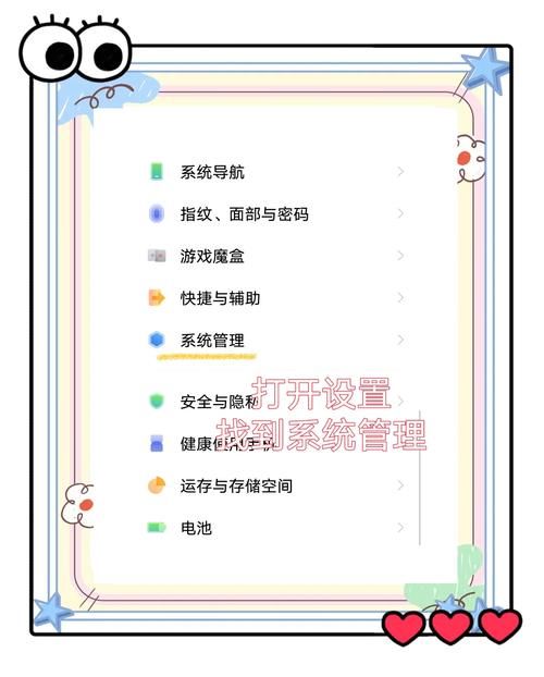 SOA修改版下载地址及使用方法：内置修改器，轻松修改资金和天气！