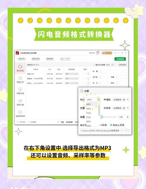 SOA修改版下载地址及使用方法：内置修改器，轻松修改资金和天气！