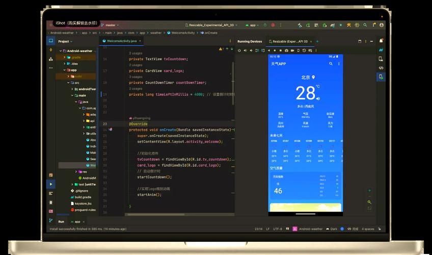 SOA修改版安卓汉化：内置修改器解锁资金、天气，附带攻略！