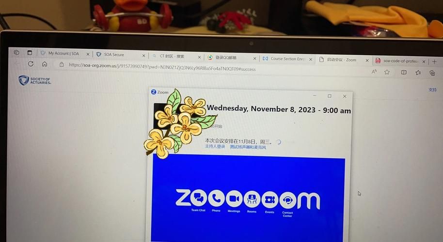 SOA修改版最新版是多少？内置修改器解锁资金、天气，还有攻略！