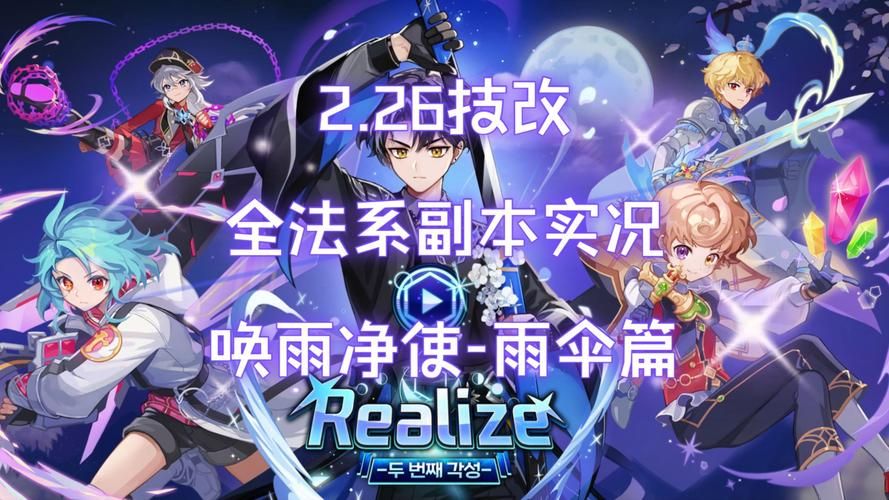 SOA修改版游戏官网：内置修改器解锁资金、天气，还有攻略！