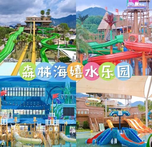 SOA水上乐园下载地址在哪？安全下载方法分享