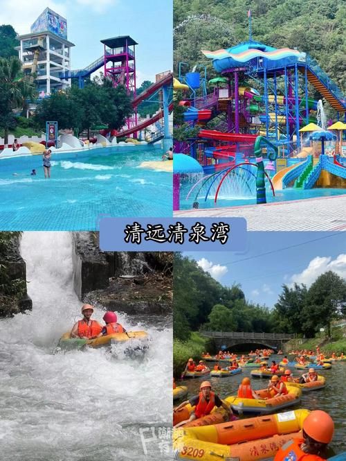 SOA水上乐园官网：揭秘SOA水上乐园，精彩不容错过！