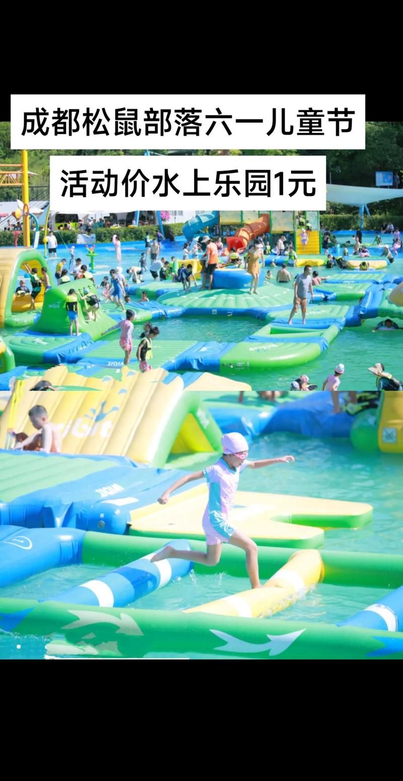 SOA水上乐园官网：揭秘SOA水上乐园，精彩不容错过！