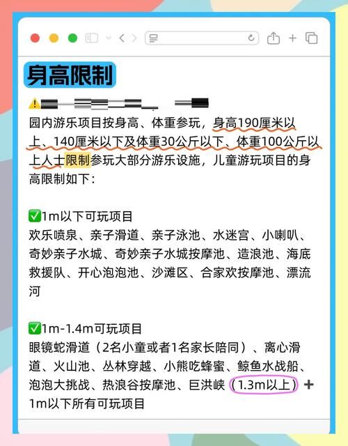 SOA水上乐园游戏官网：超多角色，等你来解锁！