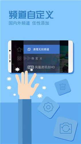 SOBV0.31精翻安卓版资源分享：安全下载及安装指南