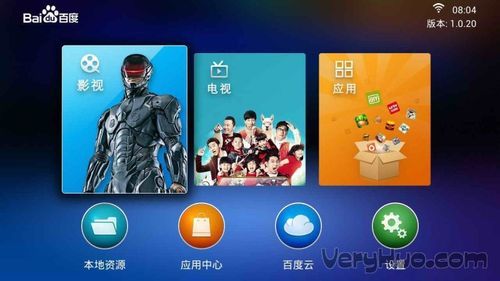 SOBV0.31精翻安卓版资源分享：安全下载及安装指南