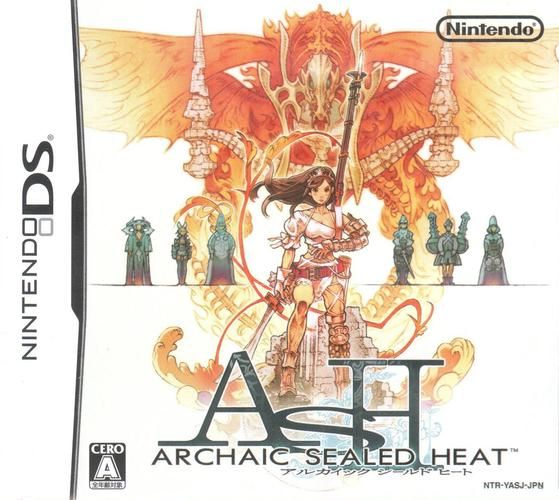 SOBV0.31精翻最新版本，带你感受不一样的游戏