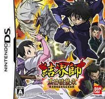 SOBV0.31精翻最新版本，带你感受不一样的游戏