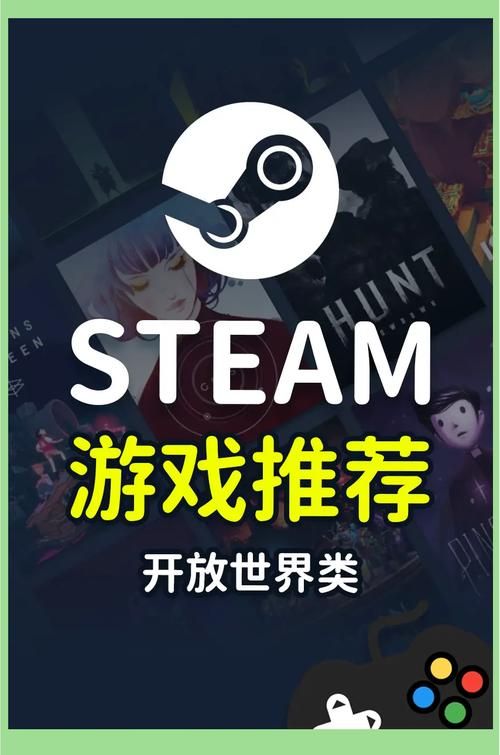 SOBV0.31精翻最新版本，带你感受不一样的游戏