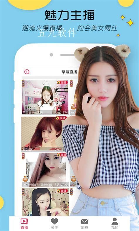 SOBV0.31精翻汉化版下载地址：完整版资源，免费下载