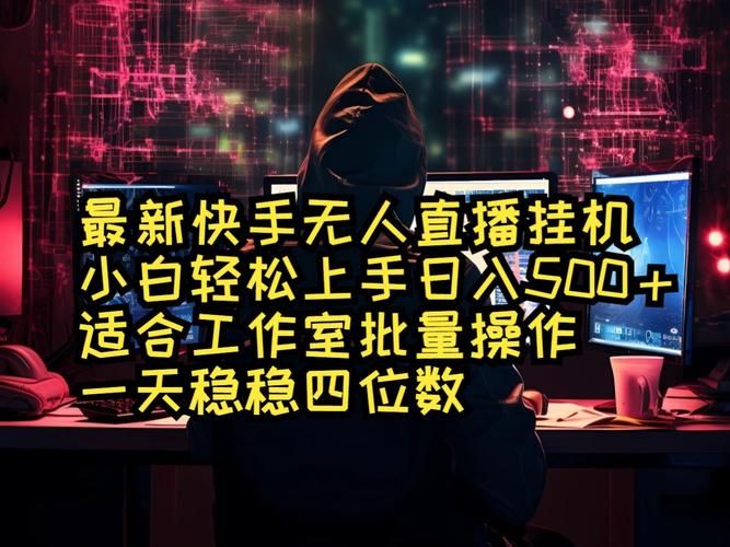 SOBV0.31精翻汉化版下载教程，小白也能轻松上手