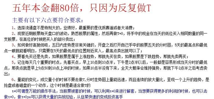 SOBV0.31精翻游戏攻略大全:玩法技巧全解析 SOBV0.31精翻游戏攻略大全:玩法技巧全解析