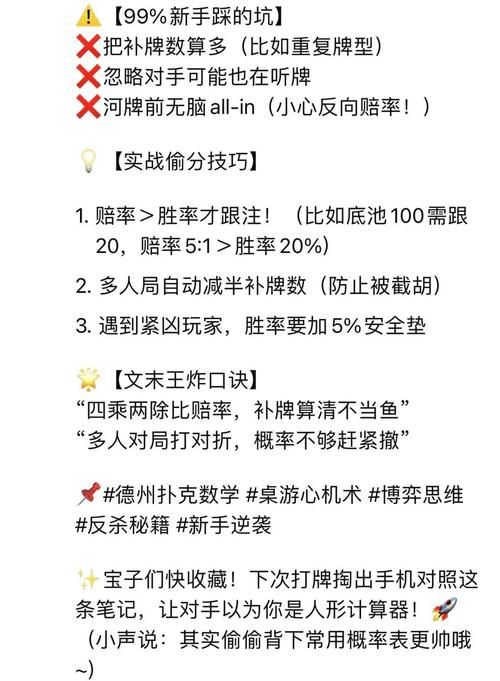 SOBV0.31精翻游戏攻略大全:玩法技巧全解析 SOBV0.31精翻游戏攻略大全:玩法技巧全解析
