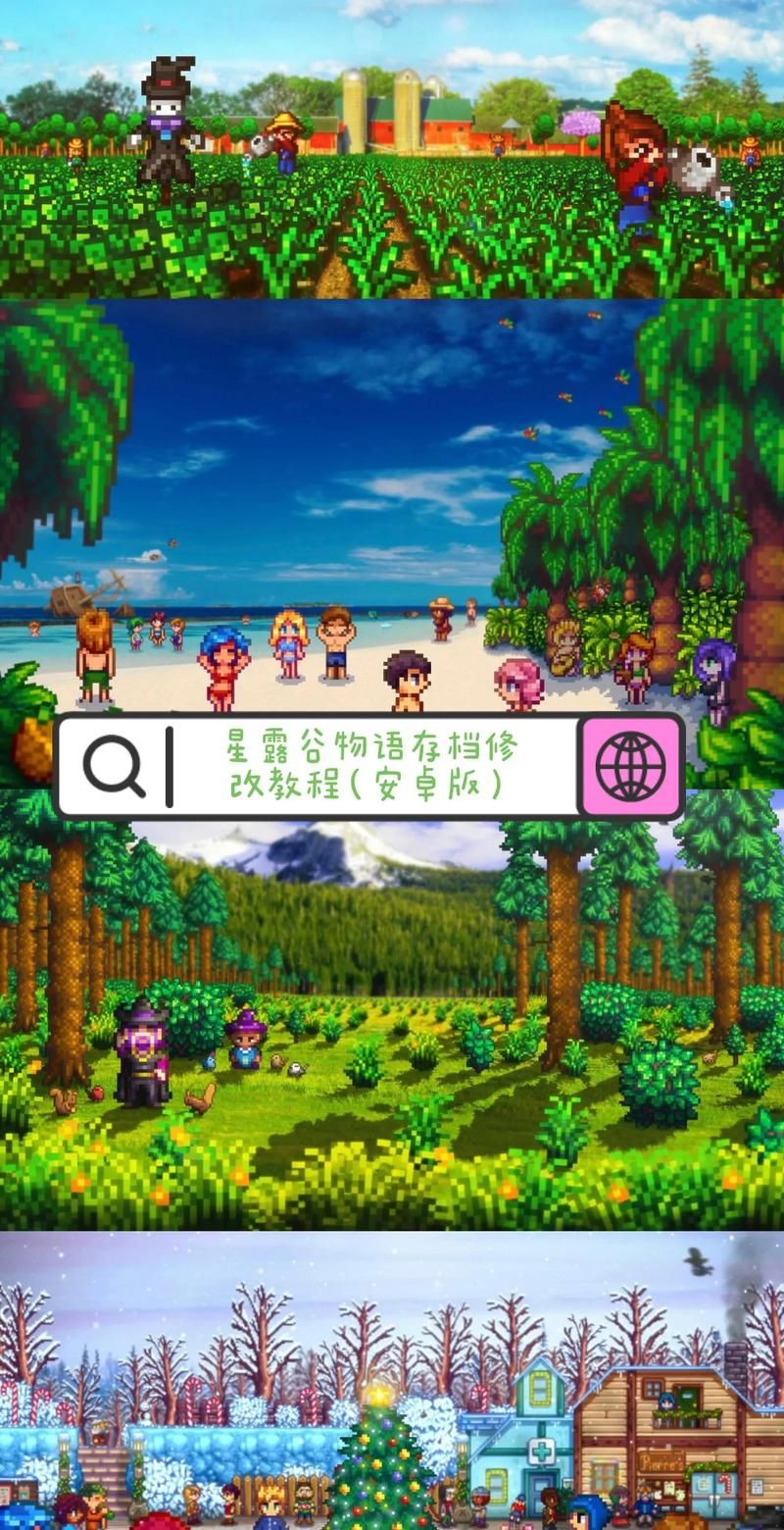 SOB母姐替换mod安卓下载：简单方便的游戏修改