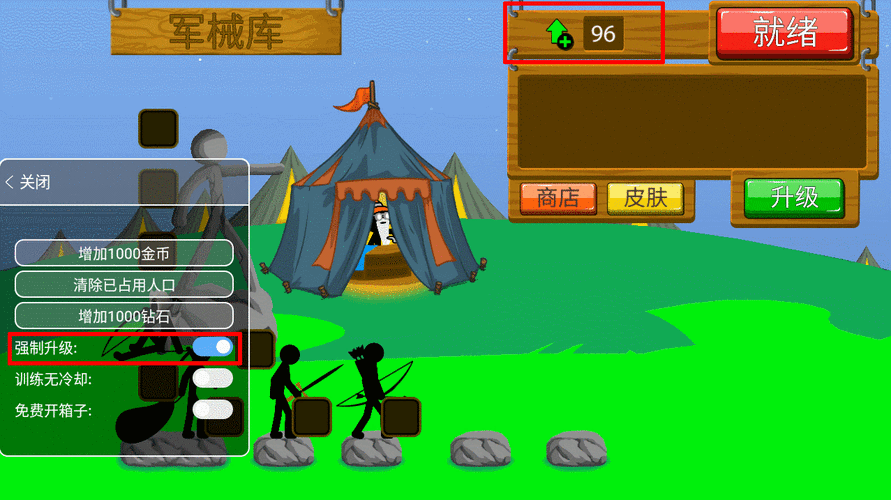 SOB母姐替换mod安卓下载：简单方便的游戏修改