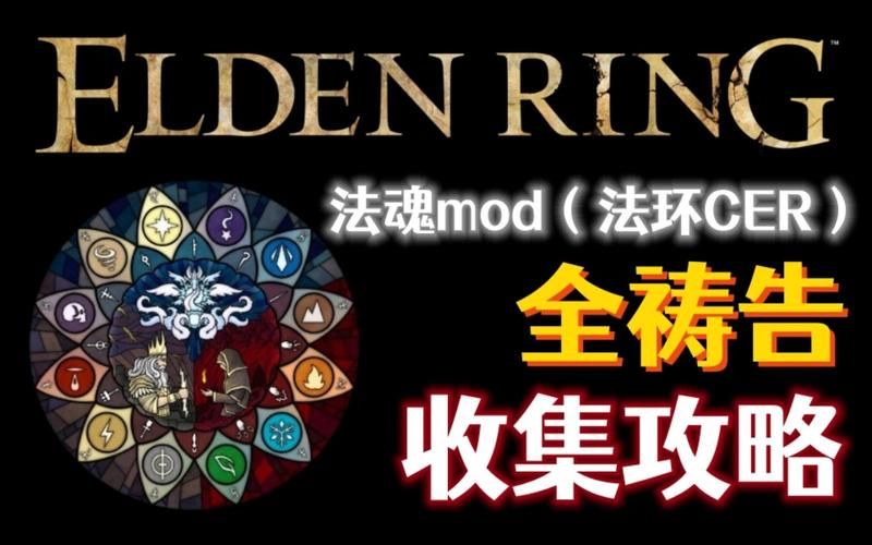 SOB母姐替换mod最新版本：玩法攻略与资源分享