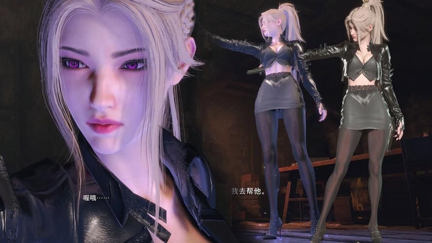 SOB母姐替换mod游戏官网:最新MOD版本及资源分享 SOB母姐替换mod游戏官网:最新MOD版本及资源分享