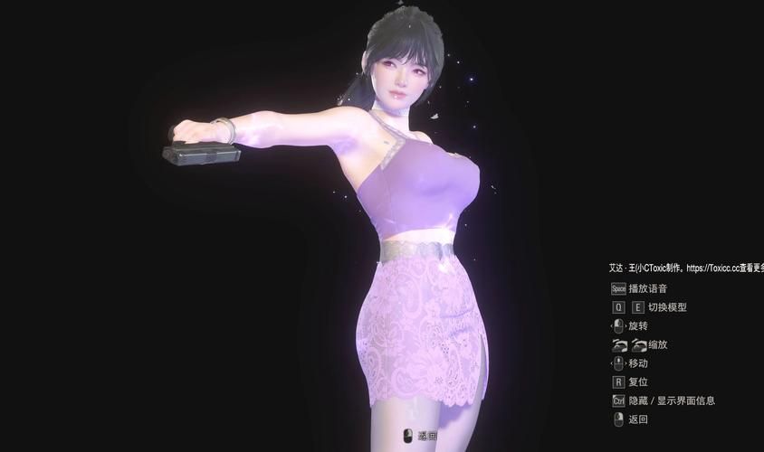 SOB母姐替换mod游戏官网:最新MOD版本及资源分享 SOB母姐替换mod游戏官网:最新MOD版本及资源分享