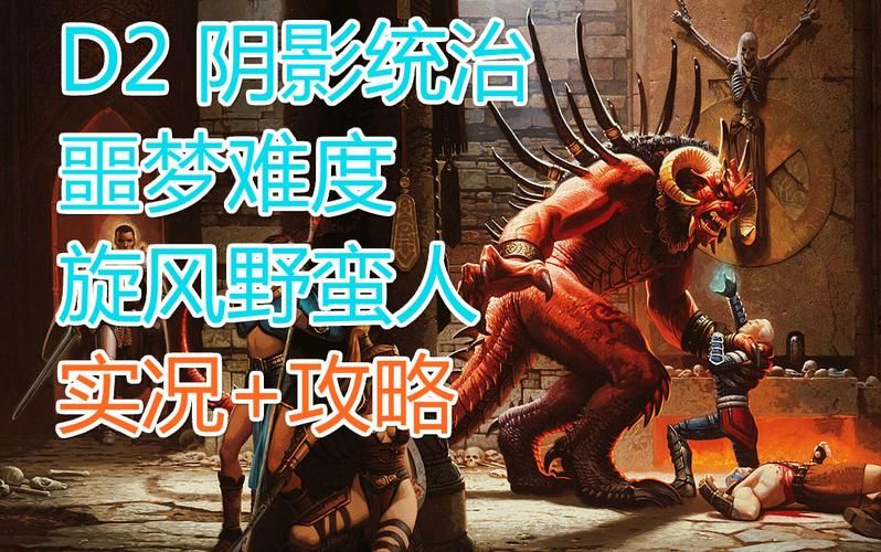 SOB母姐替换mod游戏攻略：图文详解，快速上手