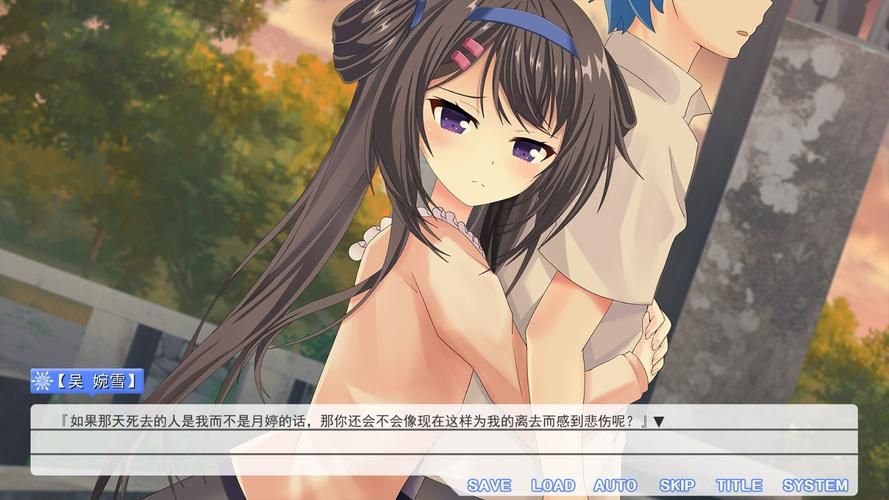 Steam新游一生推不如一生恋1:绅士向百合恋爱 Steam新游一生推不如一生恋1:绅士向百合恋爱