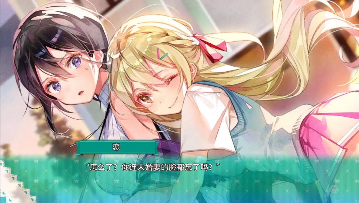 Steam新游一生推不如一生恋1:绅士向百合恋爱 Steam新游一生推不如一生恋1:绅士向百合恋爱