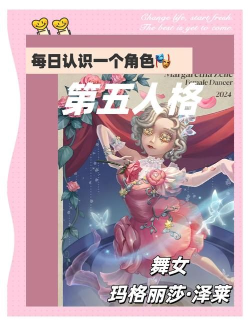 Steam热舞女郎游戏详解：玩法简单，乐趣无限！