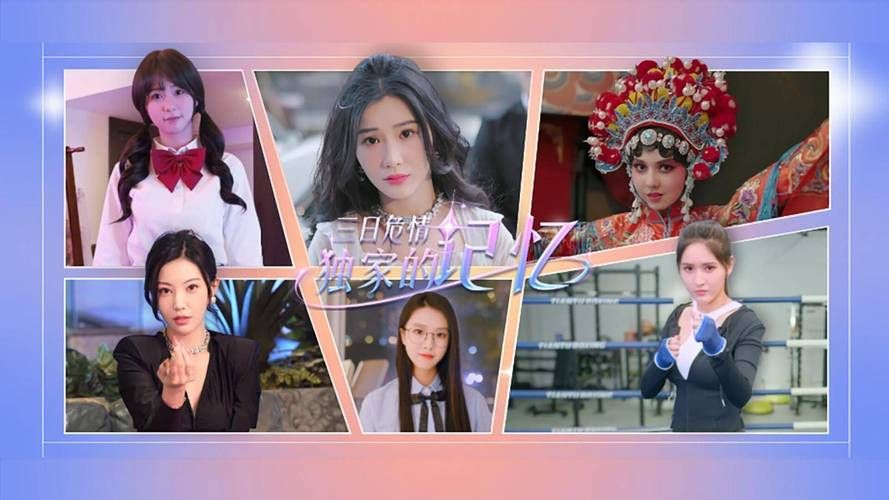 Steam热门游戏三日危情：你将如何抉择？