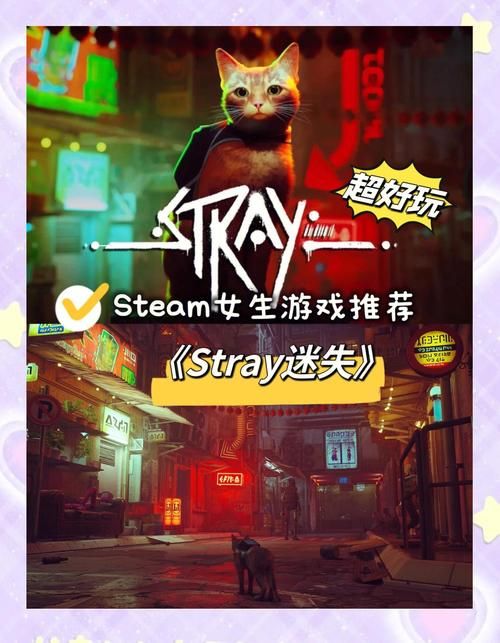 Steam热门游戏三日危情：你将如何抉择？