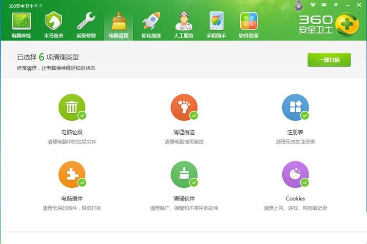 SUP下载安装包获取方法，安全便捷又快速！