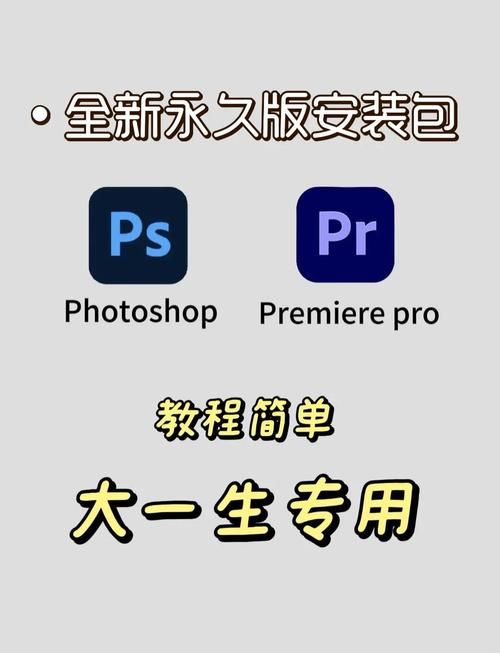 SUP下载安装包获取方法，安全便捷又快速！