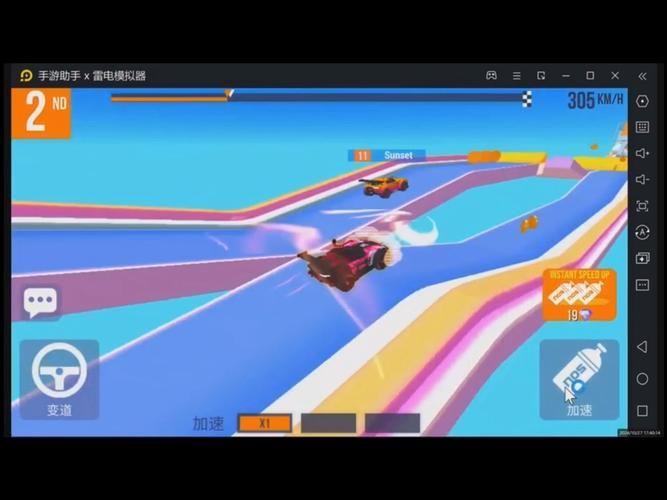 SUP多人赛车攻略：掌握技巧，成为赛道王者