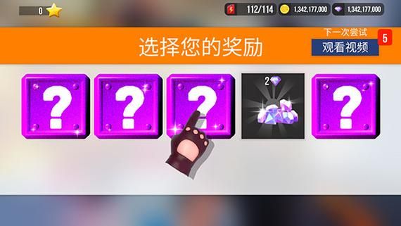 SUP安卓游戏合集：无限金币破解版等你来玩！