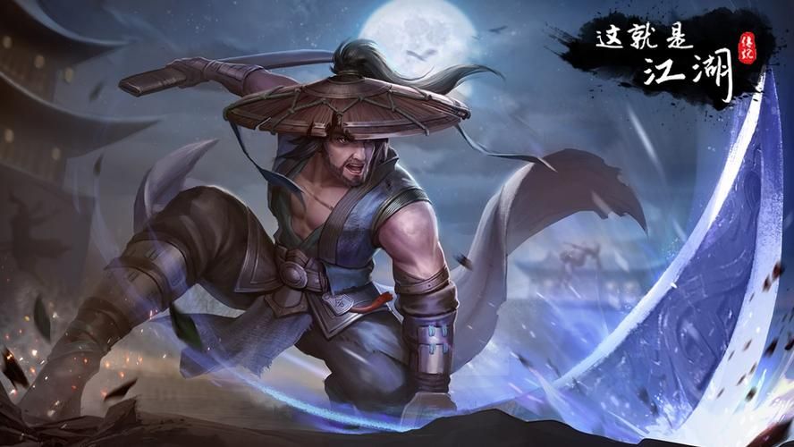 SUP杨过游戏推荐:你想要的江湖冒险,都在这里 SUP杨过游戏推荐:你想要的江湖冒险,都在这里