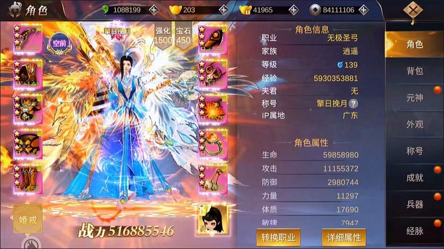 SUP杨过游戏推荐:你想要的江湖冒险,都在这里 SUP杨过游戏推荐:你想要的江湖冒险,都在这里