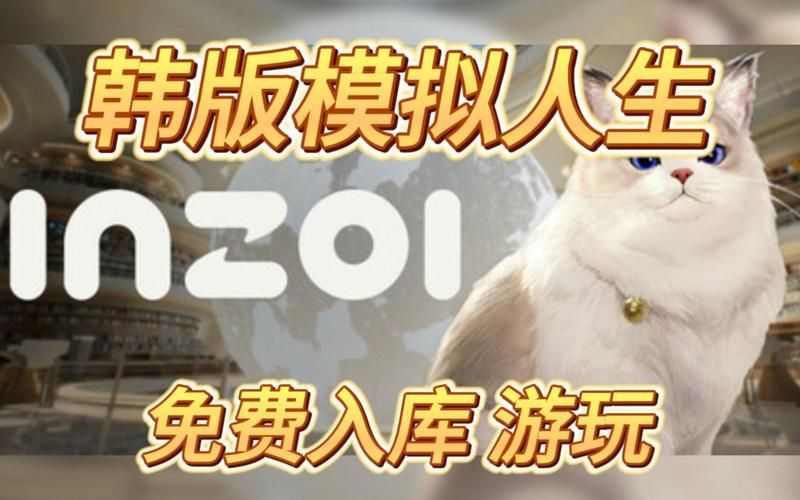 SUP汉化版下载地址：轻松获取，立即开始游戏