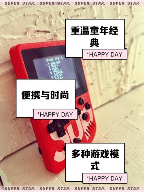 SUP游戏下载地址大全：各种版本任你选！