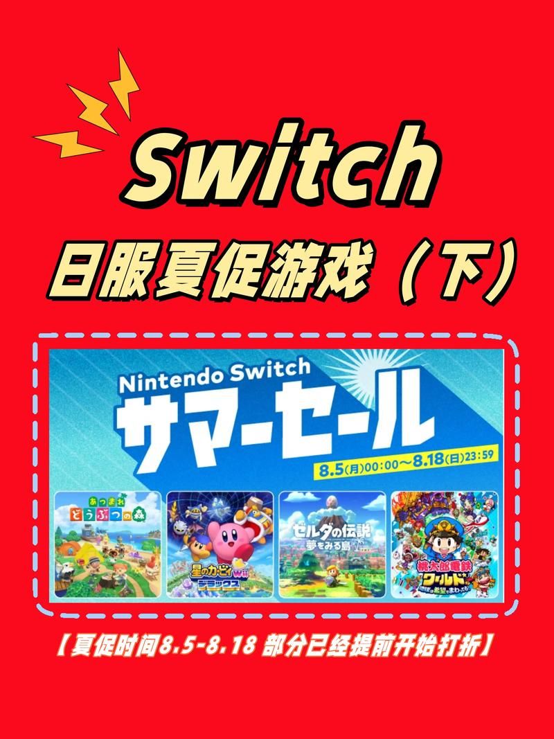 SUP游戏下载地址大全：各种版本任你选！