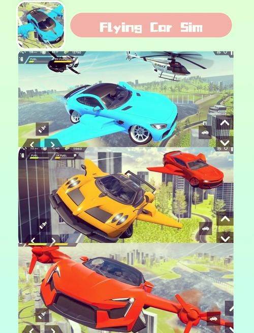 SUP游戏介绍：玩转赛车竞速，体验全球实时对战！