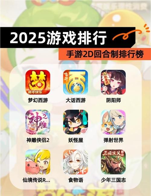 SUP游戏官网：最新游戏资讯和玩家交流社区