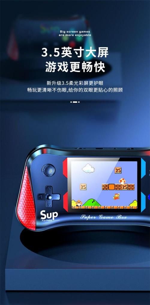 SUP游戏官网：最新游戏资讯和玩家交流社区