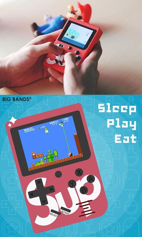 SUP游戏官网：最新游戏资讯和玩家交流社区