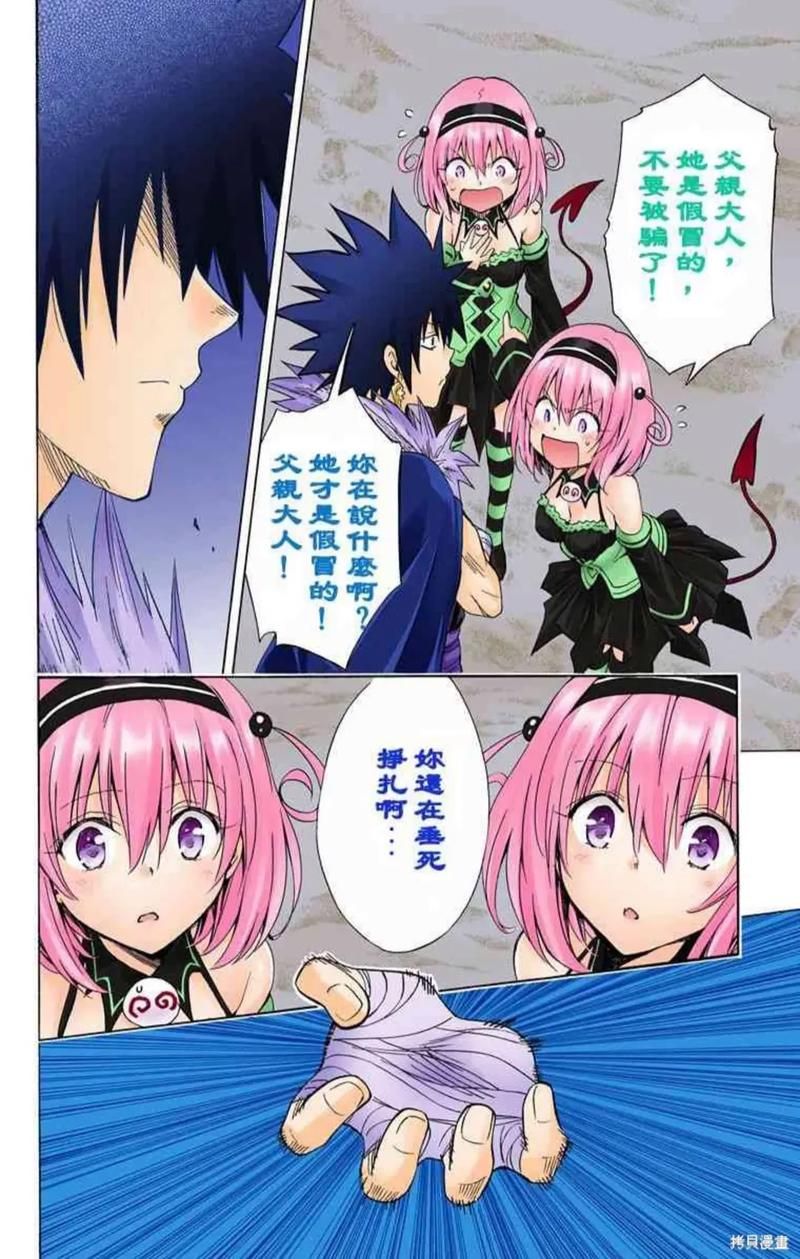 TOlove更新地址分享，追剧从此更方便！