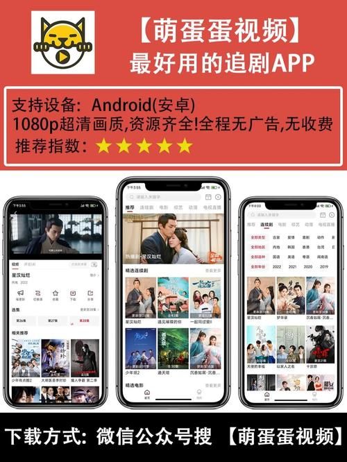 TOlove更新地址分享，追剧从此更方便！