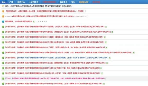 TOlove更新地址分享，追剧从此更方便！