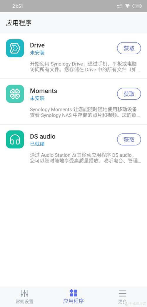 TOlove游戏下载安装教程：小白也能轻松上手